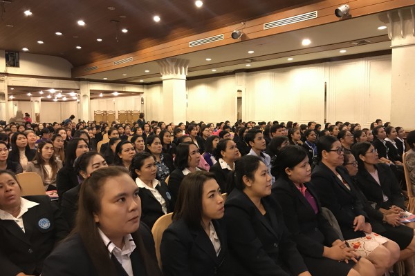 พิษณุโลก สช. ปฐมวัย โรงแรมไพลิน 12 พ.ย.60