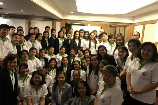 โครงการโปรโมท (สช.) กทม. 14 พ.ย.60