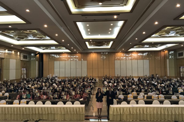 อุดร สช. ประถม 26 พ.ย.60