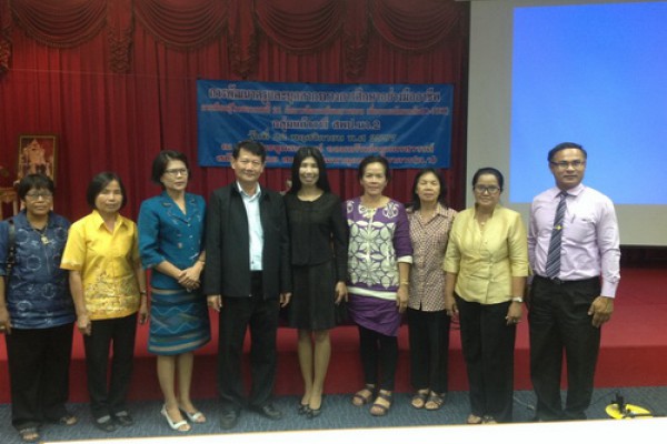โครงการอบรม การเรียนรู้ในศตวรรษที่ 21 การจัดการเรียนการสอนเพื่อยกระดับผลสัมฤทธิ์ (O-Net) กลุ่มแก้ววารี สพป. นว.2